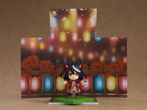 Nendoroid Kitasan Black