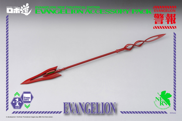 Three Zero ROBO-DOU Evangelion Accessory Pack