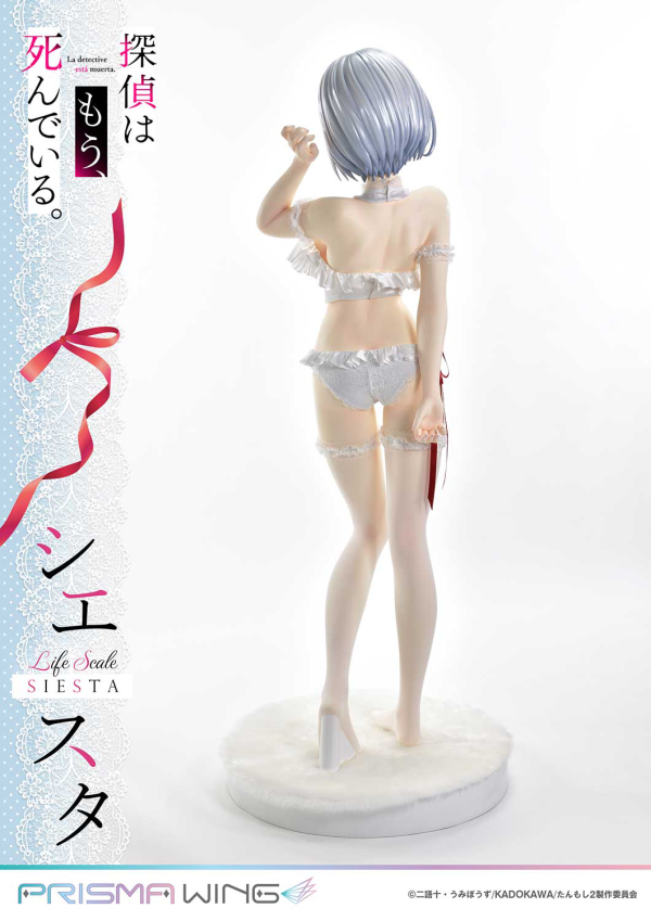 Prime 1 Studio Life Scale Masterline The Detective Is Already Dead Siesta Wedding Bikini version(4582647120991)(4582647120991)