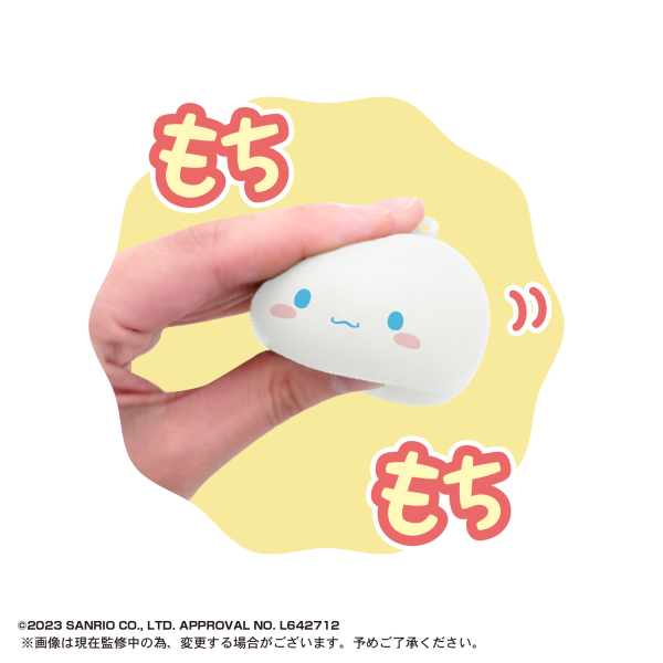 SANRIO CHARACTERS MochiMochi Daifuku Mascot