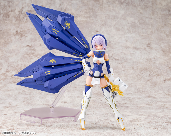 KOTOBUKIYA BULLET KNIGHTS Exorcist | 190526031678