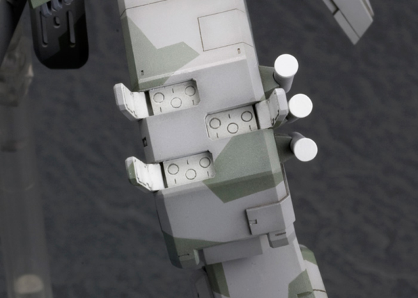 KOTOBUKIYA METAL GEAR REX