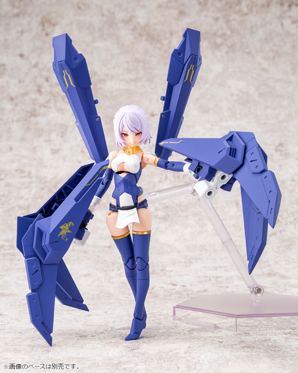 KOTOBUKIYA BULLET KNIGHTS Exorcist | 190526031678