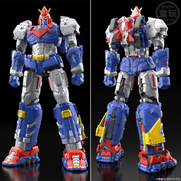 BANDAI SMP Voltes V Legacy Let's! Volt In SET "Voltes V Legacy", Bandai Shokugan SMP(4570117918780)(4570117918780)