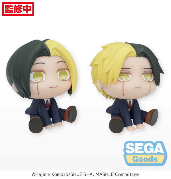 SEGA QyuruMe "MASHLE: MAGIC AND MUSCLES" Mini Figure "Finn & Rayne" (EX)