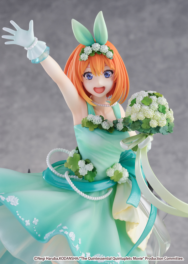 Good Smile Company Yotsuba Nakano -Floral Dress Ver.-