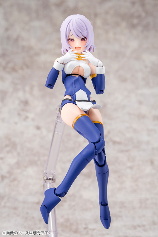 KOTOBUKIYA BULLET KNIGHTS Exorcist | 190526031678