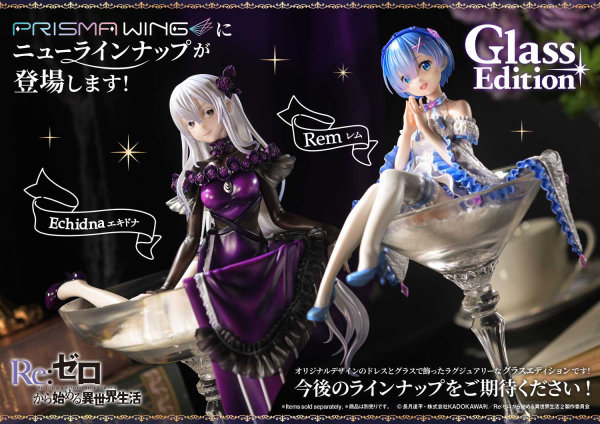 Prime 1 Studio PRISMA WING Re:ZERO -Starting Life in Another World- Echidna Glass Edition 1/7 Scale Pre-Painted Figure | 4580708049526