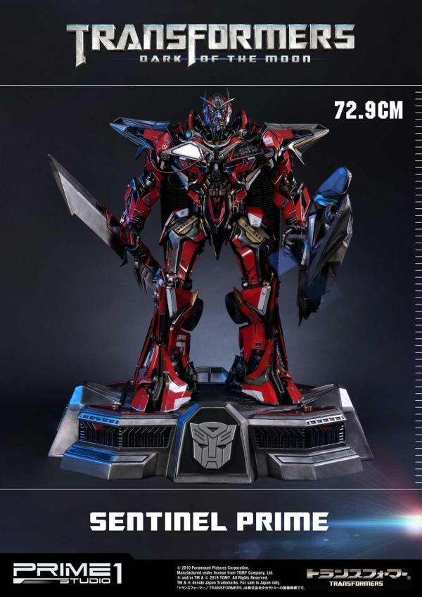 Prime 1 Studio Museum Masterline Transformers: Dark of the Moon (Film) Sentinel Prime | 4582535940533