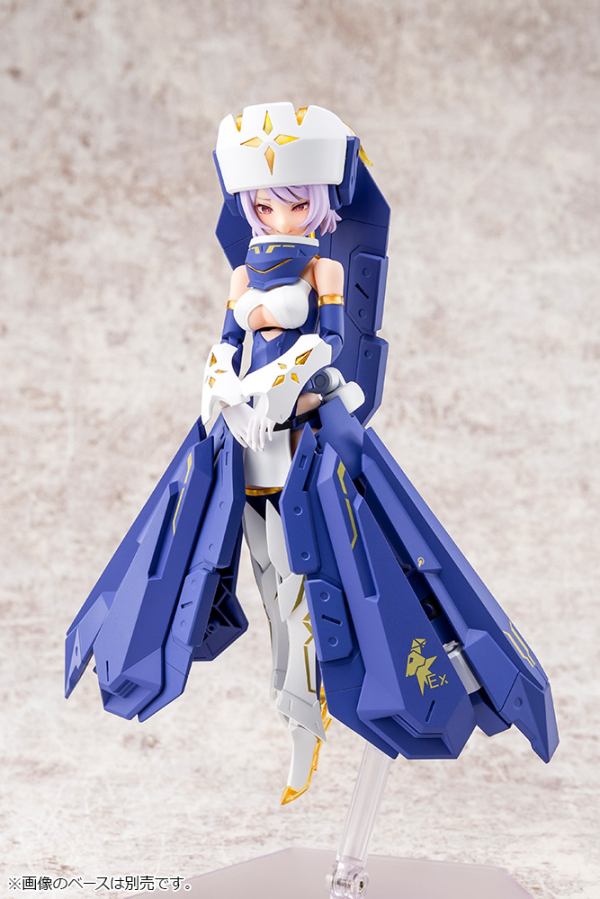 KOTOBUKIYA BULLET KNIGHTS Exorcist | 190526031678