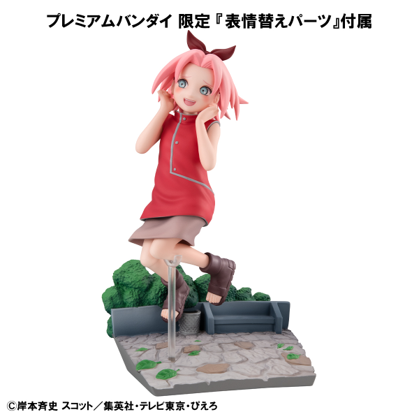 MegaHouse G.E.M. series NARUTO Sakura Haruno GO!【with gift】(4535123842344)(4535123842344)