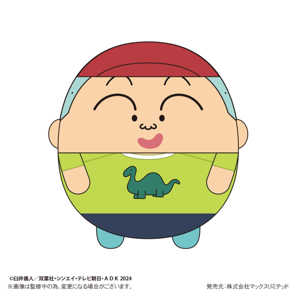 Crayon Shin-chan: Our Dinosaur Diary FUWA KORORIN