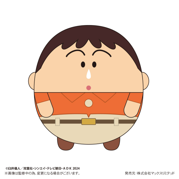 Crayon Shin-chan: Our Dinosaur Diary FUWA KORORIN