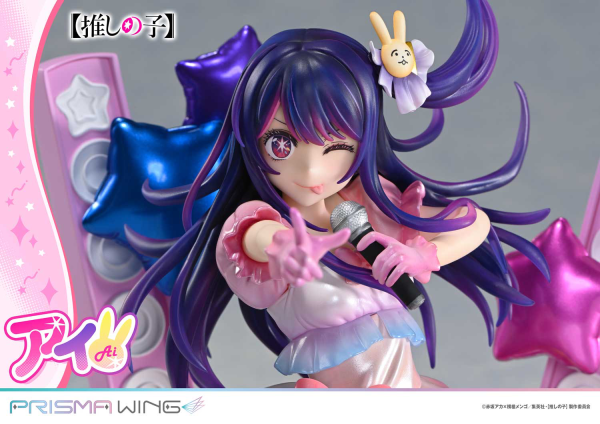 Prime 1 Studio PRISMA WING 【OSHI NO KO】Ai 1/7 Scale Pre-Painted Figure(4582647120533)(4582647120533)