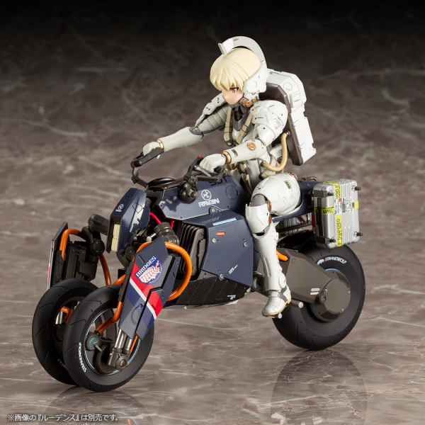 KOTOBUKIYA 1/12 REVERSE TRIKE | 4934054014019