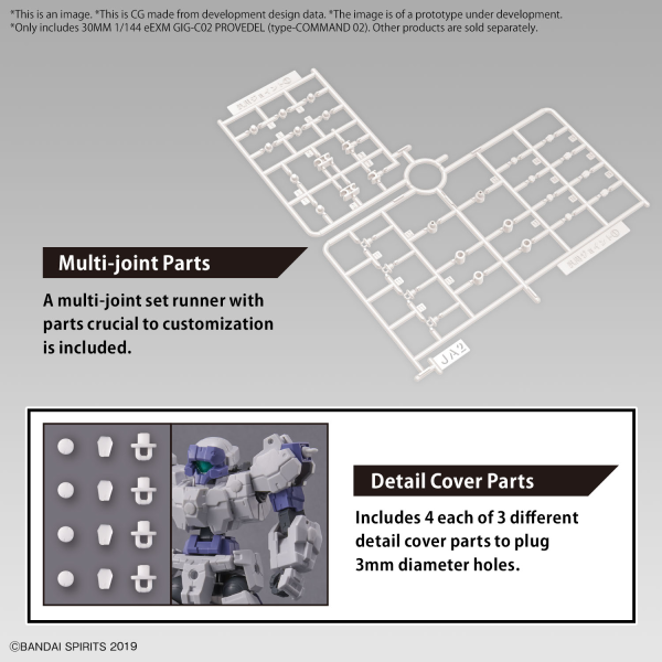 BANDAI Hobby 30MM 1/144 eEXM GIG-C02 PROVEDEL (type-COMMAND 02)(4573102662767)(4573102662767)