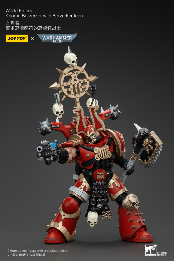 JOYTOY World Eaters Khorne Berzerker with Berzerker lcon(6927054400546)(6927054400546)