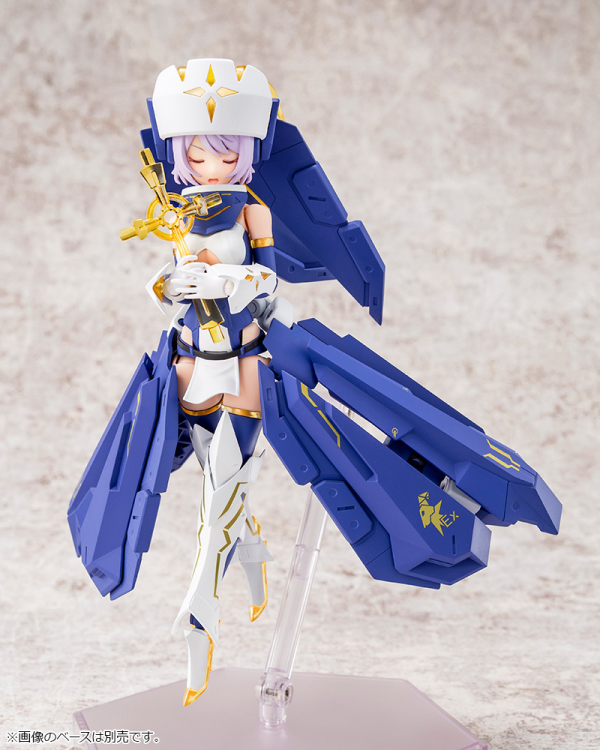 KOTOBUKIYA BULLET KNIGHTS Exorcist | 190526031678