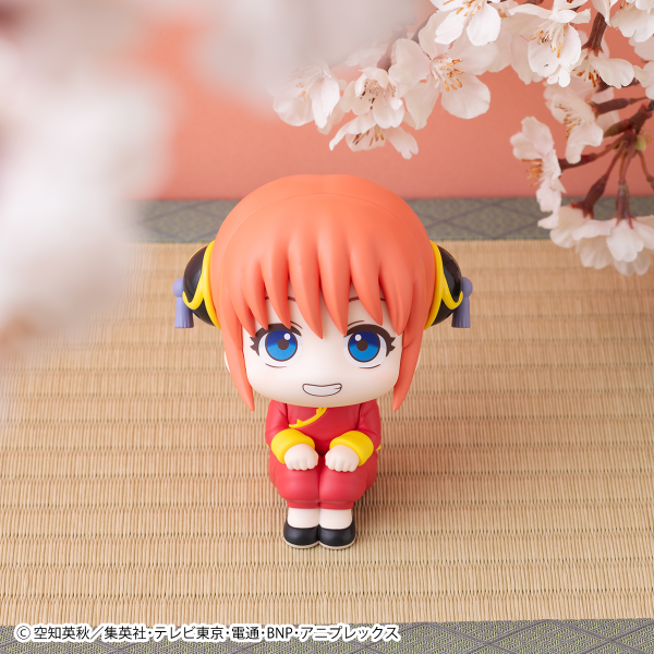 MegaHouse Lookup Gintama Kagura(4535123842689)(4535123842689)