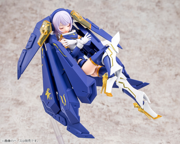 KOTOBUKIYA BULLET KNIGHTS Exorcist | 190526031678