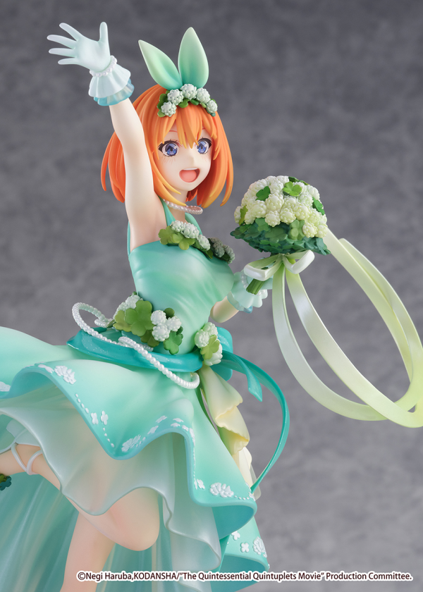 Good Smile Company Yotsuba Nakano -Floral Dress Ver.-