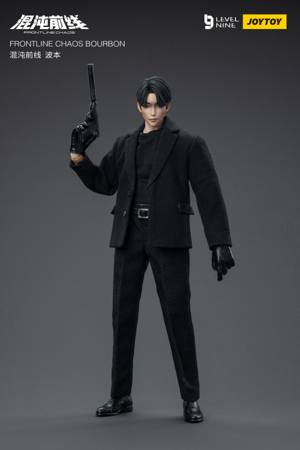 Joy Toy FRONTLINE CHAOS BOURBON