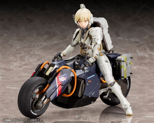 KOTOBUKIYA 1/12 REVERSE TRIKE | 4934054014019