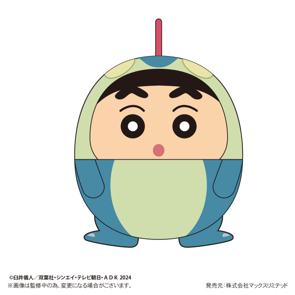 Crayon Shin-chan: Our Dinosaur Diary FUWA KORORIN