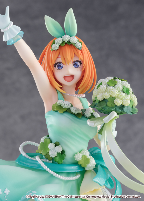 Good Smile Company Yotsuba Nakano -Floral Dress Ver.-