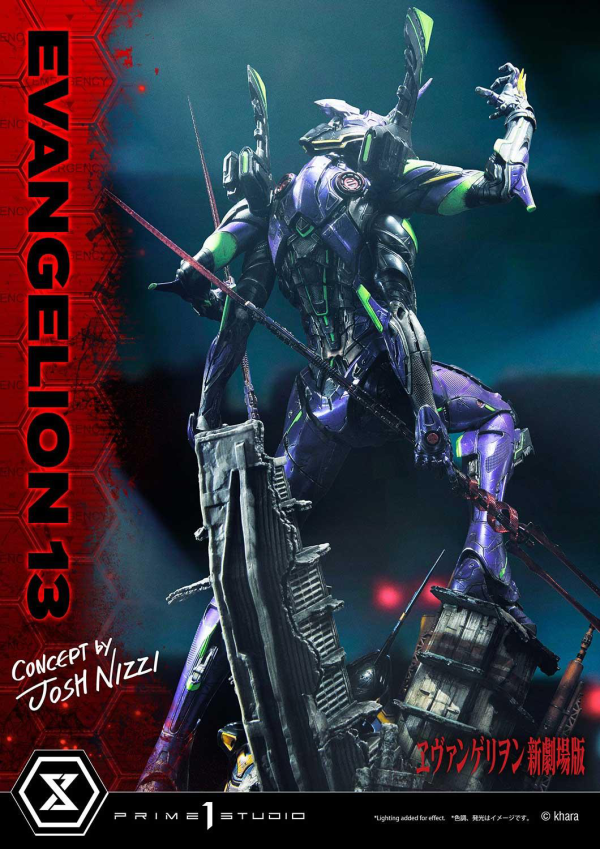 Prime 1 Studio Ultimate Diorama Masterline Evangelion Unit 13 (Concept By Josh Nizzi) Deluxe Version | 4580708033112