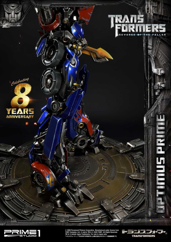 Prime 1 Studio Museum Masterline Transformers: Revenge of the Fallen (Film) Optimus Prime EX Bonus Version | 4582535943442