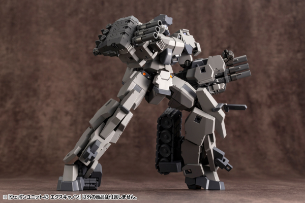 KOTOBUKIYA WEAPON UNIT43 EXCANNON