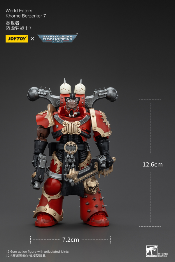 JOYTOY World Eaters Khorne Berzerker 7(6927054400638)(6927054400638)