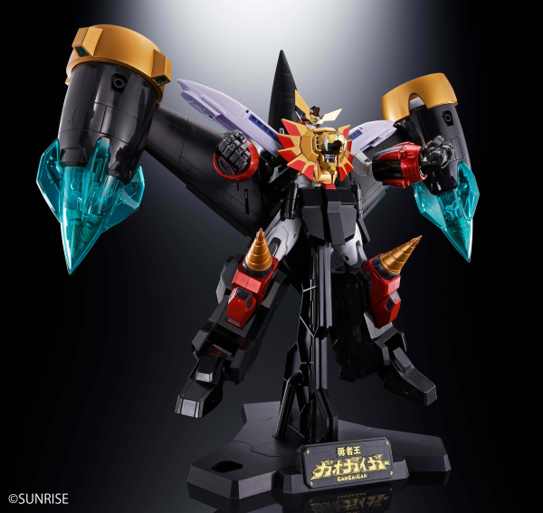 BANDAI Tamashii GX-112 REPLIGAIGAR &OPTION SET "THE KING OF BRAVES GAOGAIGER FINAL", TAMASHII NATIONS SOUL OF CHOGOKIN