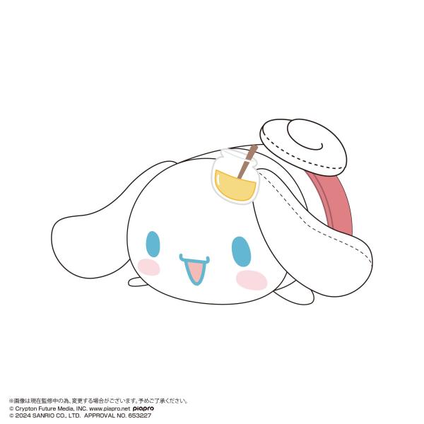 Hatsune miku×Cinnamoroll POTE KORO MASCOT BIG 2 (ITEM E) | 4580683626187