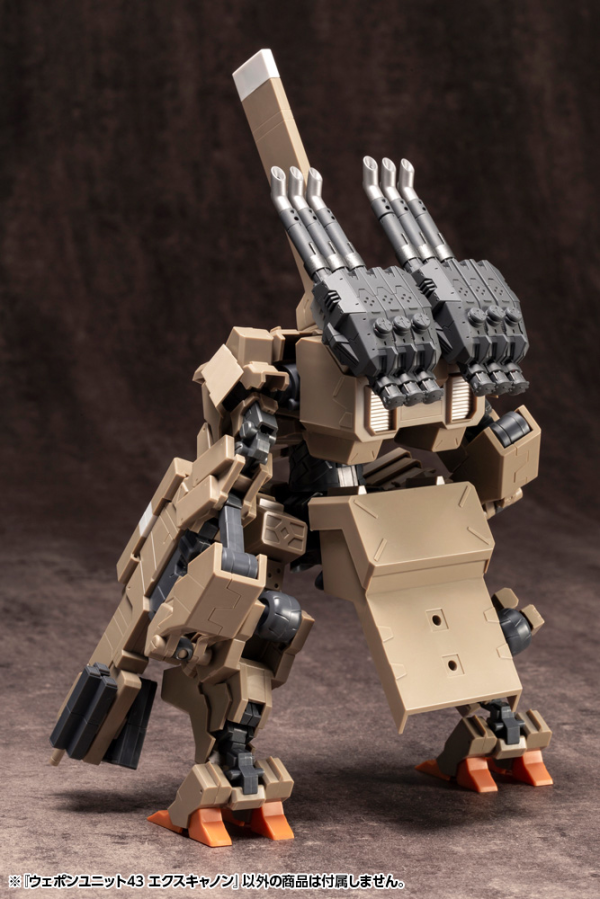 KOTOBUKIYA WEAPON UNIT43 EXCANNON