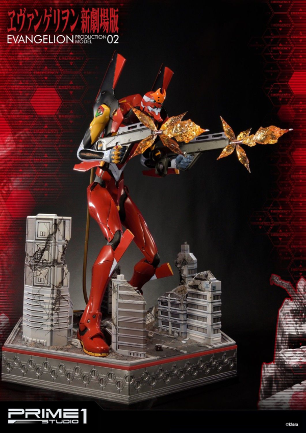 Prime 1 Studio Ultimate Diorama Masterline Evangelion Production Model-02 EX Version | 4562471905223