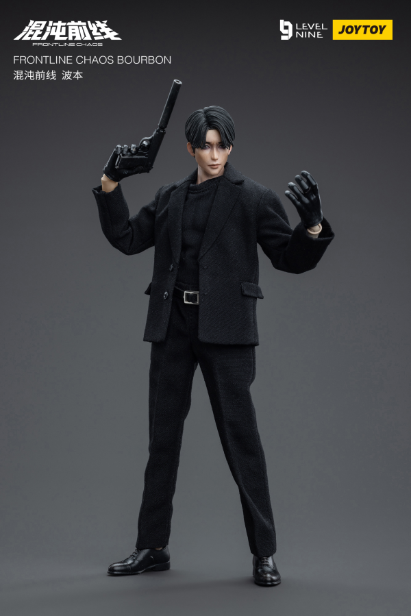 Joy Toy FRONTLINE CHAOS BOURBON