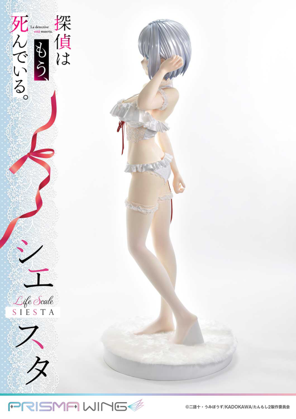 Prime 1 Studio Life Scale Masterline The Detective Is Already Dead Siesta Wedding Bikini version(4582647120991)(4582647120991)