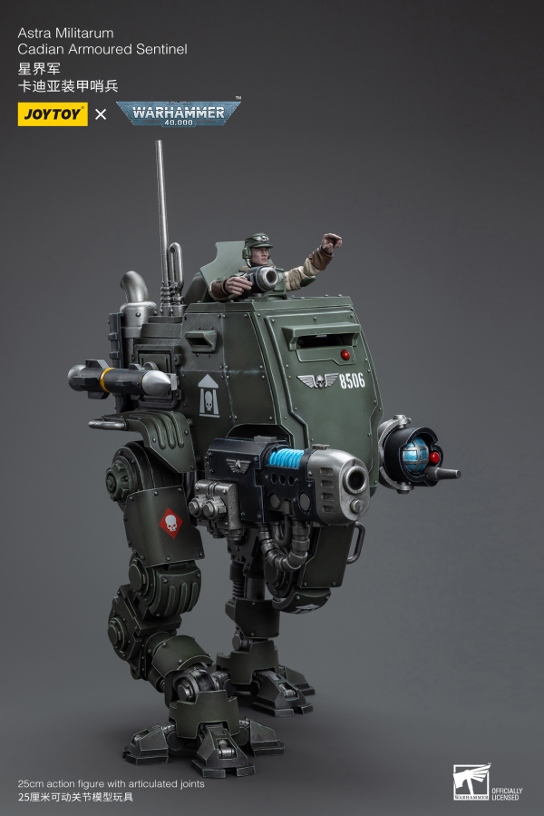 Joy Toy Astra Militarum Cadian Armoured Sentinel