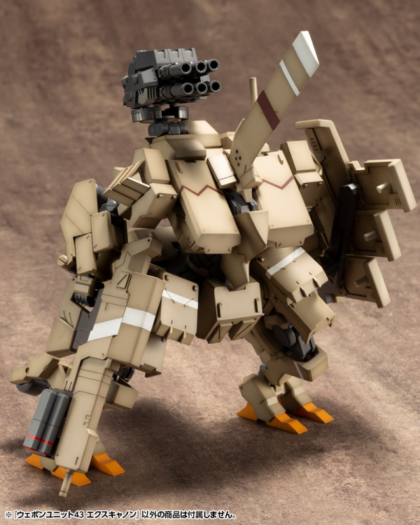 KOTOBUKIYA WEAPON UNIT43 EXCANNON