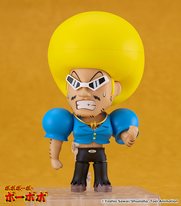 Nendoroid Bobobo-bo Bo-bobo