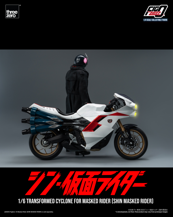 threezero FigZero 1/6 Transformed Cyclone for Masked Rider (SHIN MASKED RIDER)(4895250807563)(4895250807563)