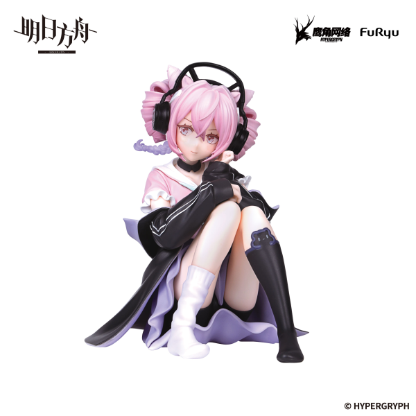 ARKNIGHTS　Noodle Stopper Figure -U-Official-