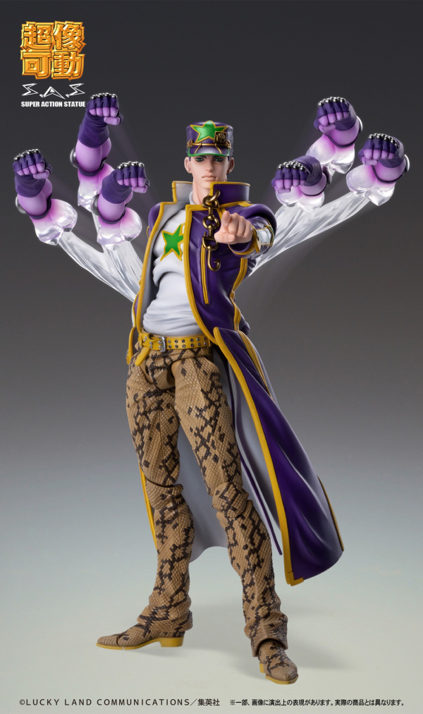 Medicos Entertainment Chozokado「Jotaro Kujo」(4582638237097)(4582638237097)