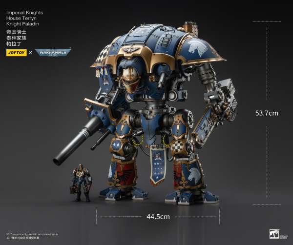 JOYTOY Imperial Knights House Terryn Knight Paladin(6973130379299)(6973130379299)