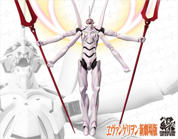 KOTOBUKIYA EVANGELION 13 Awake Ver. | 4934054026708