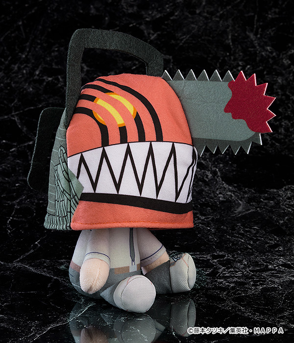 Good Smile Company Chainsaw Man Plushie Denji (Chainsaw Man)(4580590180031)(4580590180031)