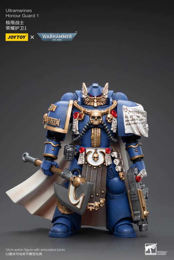 Joy Toy Ultramarines Honour Guard  1