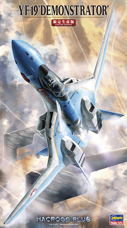 Hasegawa 1/72  YF-19 "DEMONSTRATOR"(4967834657830)(4967834657830)